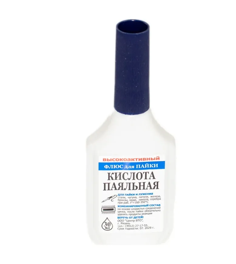Картина продукта
